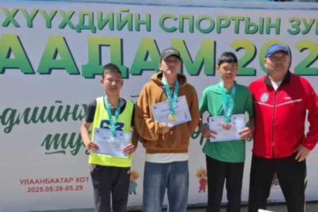 АМЖИЛТЫН БУУХИА ҮРГЭЛЖИЛСЭЭР..... МОНГОЛЫН ХҮҮХДИЙН СПОРТЫН ЗУНЫ VIII НААДМЫН ТУСГАЙ ХӨНГӨН АТЛЕТИКИЙН ТӨРЛӨӨС МӨНГӨН МЕДАЛЬ 2, ХҮРЭЛ МЕДАЛЬ 2 ХҮРТЛЭЭ. Монголын хүүхдийн зуны спортын VIII наадмын тусг