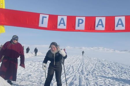 ⛷️🏂 "ЗАВХАН ЦАНА- 2026" ӨСВӨР ҮЕИЙН АЙМГИЙН АВАРГА ШАЛГАРУУЛАХ ТЭМЦЭЭН