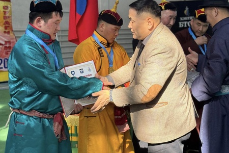  МОНГОЛ ЦЭРГИЙН БАЯРТ ЗОРИУЛСАН ҮНДЭСНИЙ БӨХИЙН БАРИЛДААН