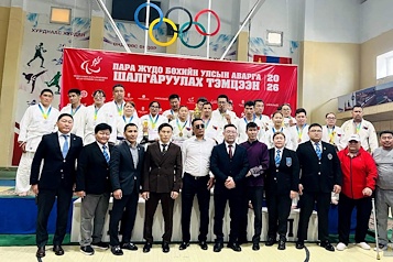 Монголын паралимпын холбооноос зохион байгуулсан “Пара жүдо бөхийн улсын аварга шалгаруулах”