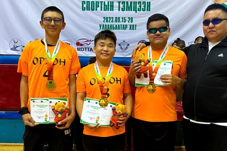 Монголын хүүхдийн спортын VII наадмын хөгжлийн бэрхшээлтэй хүүхдийн Хонхот бөмбөгийн тэмцээнд Орхон аймгийн баг Алтан медаль авлаа. 