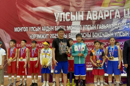 Монгол улсын ардын багш, Монгол улсын гавъяат дасгалжуулагч, академич, профессор ОУХМ Д.Банди багшийн нэрэмжит 2025 оны бага насны боксчдын МУАШ "Олимпын гараа" тэмцээн Улаанбаатар хотноо боллоо.