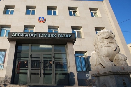 ХУВИЙН АШИГ СОНИРХЛЫН МЭДҮҮЛЭГ БОЛОН  ХӨРӨНГӨ, ОРЛОГЫН МЭДҮҮЛГИЙН МАЯГТ НӨХӨХ ЗААВАР 