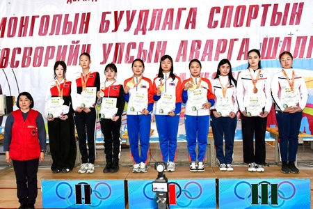 ӨСВӨР ҮЕИЙН БУУДЛАГЫН УАШТ-ИЙН БАХАРХАМ АМЖИЛТ 