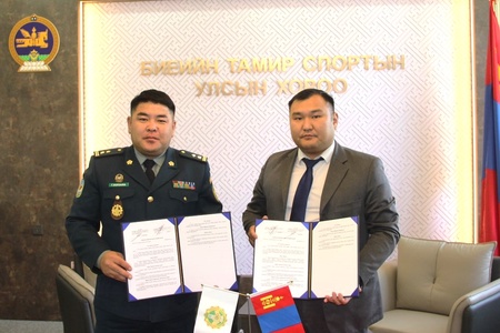 “ХИЛЧИН” СПОРТ ХОРООТОЙ ХАМТРАН АЖИЛЛАХ САНАМЖ БИЧИГ БАЙГУУЛАВ