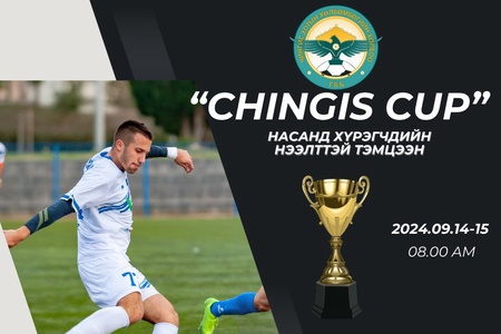 ⚽"CHINGIS CUP -2024" хөл бөмбөгийн тэмцээн амжилттай зохион байгуулагдаж аваргуудаа тодрууллаа.