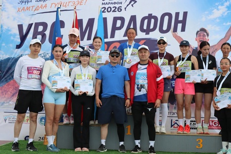 🏃‍♂️🏃‍♀️ УВС МАРАФОН 2026 – 18–39 насны ангилал (10 км)