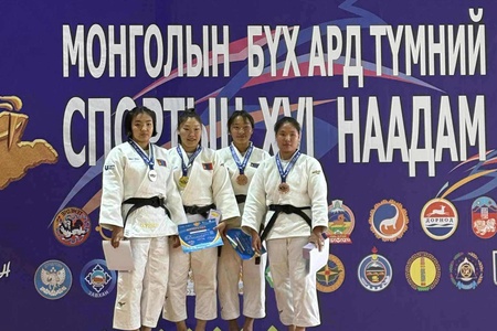 Монголын бүх ард түмний XVI наадмын шигшээ тэмцээний жүдо  бөхийн төрөл 2025 оны 09 дүгээр сарын 19-20-ны өдрүүдэд Баянхонгор аймгийн “Эрдэнэ мандал” сургуулийн спорт зааланд зохион байгуулагдаж  эрэг