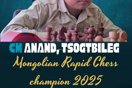 ШАТРЫН МОНГОЛ УЛСЫН АВАРГААР 11 НАСТАЙ Ц.АНАНД ТОДОРЛОО