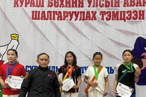 ЖҮДО БӨХИЙН КУРАШ БОЛОН БҮСТЭЙ БӨХИЙН УЛСЫН АВАРГА ШАЛГАРУУЛАХ ТЭМЦЭЭНИЙ МЭДЭЭЛЭЛ