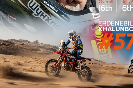 МОНГОЛ УЛСЫН ГАВЬЯАТ ТАМИРЧИН Э.ХАЛИУНБОЛД ТҮҮХЭН АМЖИЛТ БАЙГУУЛЛАА