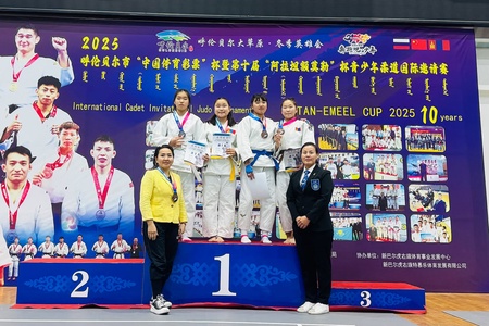 БНХАУ, ӨМӨЗО-ны Хөлөнбуйр хотын Шинэбарга баруун хошуу Алтан-Эмээл хотод 2025 оны 11 дүгээр сарын 28 - 30 ний өдрүүдэд зохион байгуулагдсан тус тэмцээнд. 3 улсын 51 байгууллагын 630 тамирчин 3 насны а