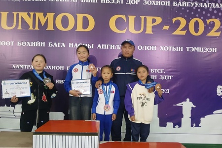 “ZUUN MOD CUP-2025” тэмцээнд