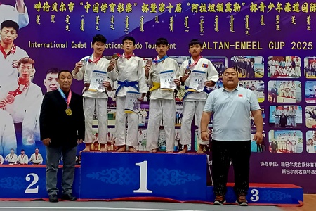 "ALTAN EMEEL CUP-2025" ӨСВӨР ҮЕИЙН ЖҮДО БӨХИЙН ОЛОН УЛСЫН  ТЭМЦЭЭНД ЗАВХАН АЙМГИЙН БАГ ТАМИРЧИД АМЖИЛТТАЙ ОРОЛЦОЖ 2 АЛТ, 1 МӨНГӨ, 2 ХҮРЭЛ МЕДАЛЬ ХҮРТЛЭЭ