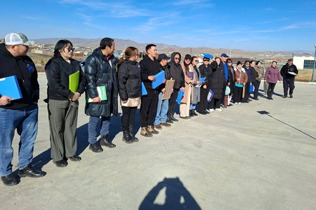 ”ГАЗАР ХӨДЛӨЛТИЙН АЮУЛААС УРЬДЧИЛАН СЭРГИЙЛЭХ, ТАНИУЛАХ ӨДӨР" 