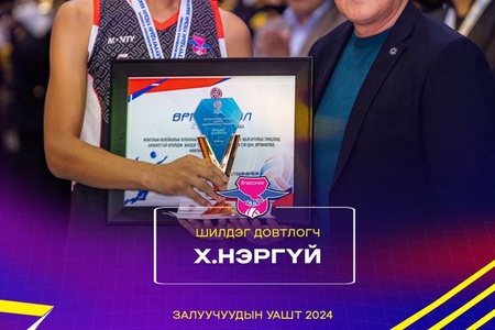 "Гэрэл нэмье 🏐💡🏐"  Залуучуудын УАШТ-2024 Шилдэг довтлогч - Х.Нэргүйээ баяр хүргье👏👏👏