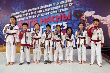 🥋Олимпын таеквондогийн спорт үүсэж хөгжсөний 30 жилийн ойн хүрээнд Ховд аймагт МУГД С.Ган-Эрдэнэ багшийн нэрэмжит "2025 оны Бага насны тэмцээн зохиогдлоо.