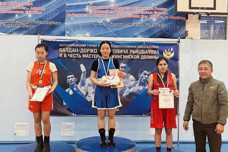 ОХУ-ын Буриадын Кижинга районд зохион байгуулагдсан хүүхдийн олон улсын боксын тэмцээн.