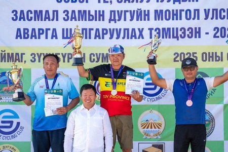 ӨСВӨР ҮЕ, ЗАЛУУЧУУДЫН УНАДАГ ДУГУЙН ЗАСМАЛ ЗАМЫН УЛСЫН АВАРГА ШАЛГАРУУЛАХ ТЭМЦЭЭНД АМЖИЛТТАЙ ОРОЛЦЛОО.
