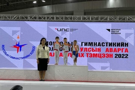 Өсвөрийн спортын гимнастикийн шигшээ баг