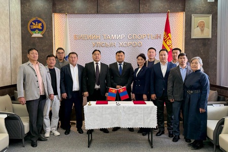 МОНГОЛЫН ҮНДЭСНИЙ СПОРТЫН ХОРООТОЙ САНАМЖ БИЧИГ БАЙГУУЛЛАА