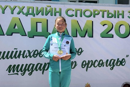 Монголын Хүүхдийн спортын зуны VIII наадамд Орхон аймгийн С.Биндэръяа Тусгай хөнгөн атлетикийн 200метрийн зайнд уралдаж алтан медалийн эзнээр тодорлоо🥇. 