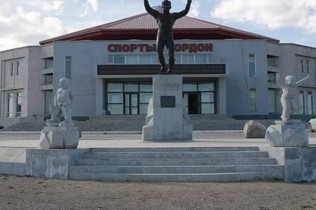 ХУУЛЬ ТОГТООМЖ, ТОГТООЛ ШИЙДВЭРИЙН ХЭРЭГЖИЛТИЙН ТАЙЛАН -2025 