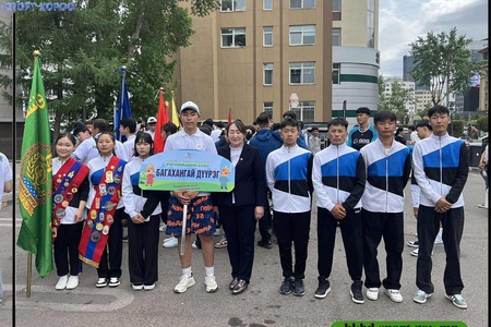 #Монголын хүүхдийн спортын VIII их наадам амжилттай үргэлжилж байна. Багахангай дүүрэг тус наадамд 8 төрөлд 28 тамирчин, 9 дасгалжуулагч оролцож байна /2025-20/