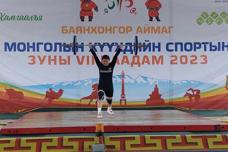 Монголын хүүхдийн спортын зуны VII наадмын хүндийн өргөлтийн тэмцээн 🥇🥈🥉