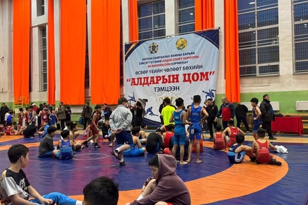 АЛДАРЫН ЦОМ 