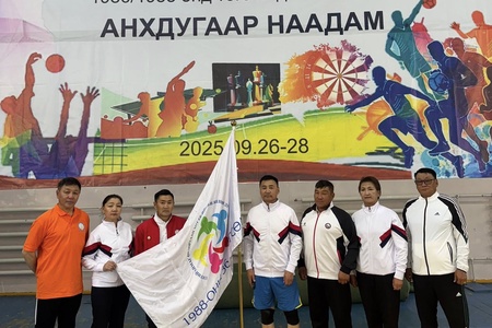  Хэнтий аймгийн ЕБС-ийн 1986-1988 оны төгсөгчдийн спортын анхдугаар наадам.