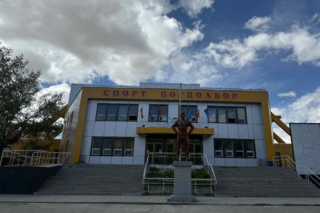 ШАГАЙН ХОЛБОО