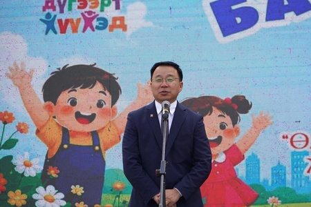 “ОЛОН УЛСЫН ХҮҮХДИЙН ЭРХИЙГ ХАМГААЛАХ ӨДӨР” БУЮУ “ХҮҮХДИЙН БАЯР”-ЫН НЭЭЛТИЙН ҮЙЛ АЖИЛЛАГАА БОЛОВ.