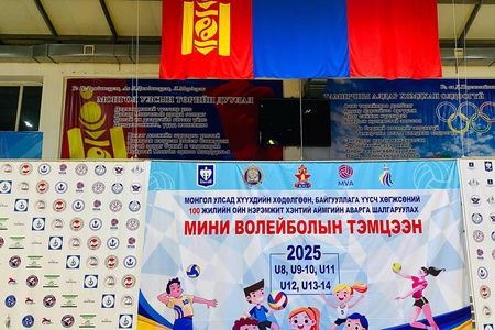 🇲🇳МОНГОЛ УЛСАД ХҮҮХДИЙН ХӨДӨЛГӨӨН, БАЙГУУЛЛАГА ҮҮСЧ ХӨГЖСӨНИЙ 100 ЖИЛИЙН ОЙН НЭРЭМЖИТ ХЭНТИЙ АЙМГИЙН АВАРГА ШАЛГАРУУЛАХ МИНИ ВОЛЕЙБОЛЫН ТЭМЦЭЭН