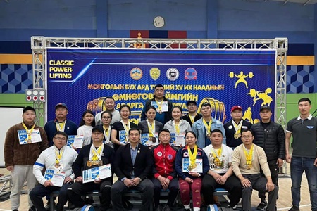 1.	Монголын бүх ард түмний 15-р их наадмын Өмнөговь аймгийн аварга шалгаруулах тэмцээнд амжилттай оролцлоо тэмцээнд Эрэгтэй 45 таимрчин, Эмэгтэй 22 тамирчин оролцож нийт 67 тамирчин оролцсон.