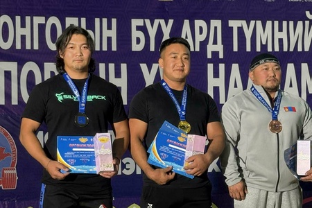 Монголын бүх ард түмний XVI наадмын шигшээ тэмцээний паурлифтингийн төрөл 2025 оны 09 дүгээр сарын 19-20-ны өдрүүдэд Баянхонгор аймгийн 7-р багийн спорт зааланд зохион байгуулагдаж  эрэгтэй, эмэгтэй  