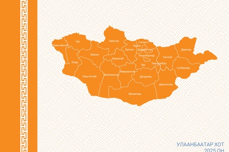 БИЕИЙН ТАМИР, СПОРТЫН СТАТИСТИКИЙН ЭМХТГЭЛ-2024