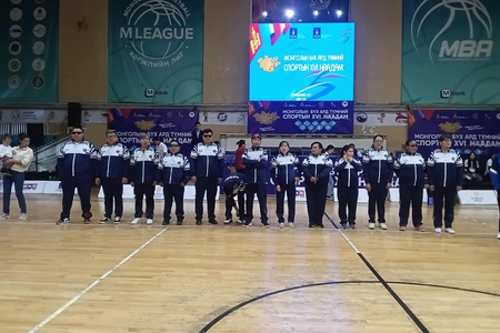 МОНГОЛЫН БҮХ АРД ТҮМНИЙ СПОРТЫН XVI НААДАМ 