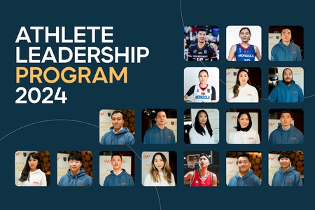 “Athlete Leadership Program 2024”-ийн оролцогчдыг танилцуулж байна 