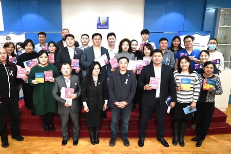 ЖЕНДЭРТ СУУРИЛСАН ХҮЧИРХИЙЛЭЛТЭЙ ТЭМЦЭХ 16 ХОНОГИЙН АЯНЫ ХҮРЭЭНД СУРГАЛТ ЗОХИОН БАЙГУУЛЛАА