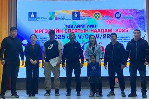 ТӨВ АЙМГИЙН ИРГЭДИЙН СПОРТЫН ИХ НААДАМ-2025 III БҮСИЙН ТЭМЦЭЭН СЭРГЭЛЭН СУМАНД ЗОХИОН БАЙГУУЛАГДЛАА