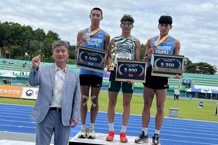 Д.Мягмарсүрэн "Korea Athletics Open 2026" тэмцээнээс Алтан медаль хүртлээ 