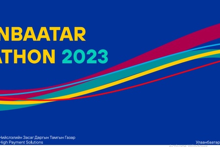 "Улаанбаатар марафон - 2023" олон улсын гүйлт 2023 оны 06 дугаар сарын 03-ны өдөр болно.