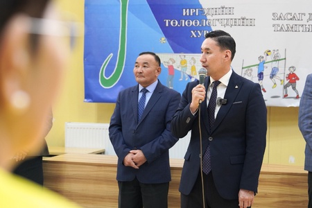 "ЭРҮҮЛ, СПОРТЛОГ ЧИНГЭЛТЭЙ ТЭМЦЭЭН ЭХЭЛЛЭЭ