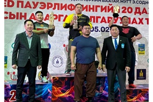 ТӨВ АЙМГИЙН “ДОГШИН СҮЛД” БАГ УЛСЫН АВАРГААС БАГИЙН ДҮНГЭЭР ДЭД БАЙР ЭЗЭЛЛЭЭ