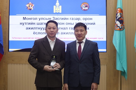 🏆Орхон аймгийн 2025 оны Биеийн тамир, спортын салбарын тэргүүний ажилтнаар Биеийн тамир, спортын газрын спортын хэлтсийн дарга Э.Лхамсүрэнбаатар шалгарлаа. 