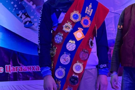 Цана