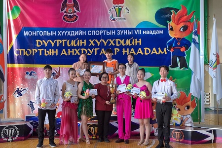 Монголын хүүхдийн спортын VII наадмын хүрээнд зохиогдож буй дүүргийн “Хүүхдийн спортын анхдугаар наадам”-ын хаалтын үйл ажиллагаа амжилттай болж өндөрлөлөө 
