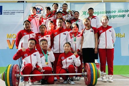 БАХАРХАЛТ МЭДЭЭ🏋️‍♀️🏋️🥇🥇 🥈🥈🥈🥉🥉  🇲🇳🇲🇳🇲🇳Мөрөөдлийнхөө төлөө шударгаар өрсөлдье" Монголын Хүүхдийн Спортын Зуны VIII Наадам