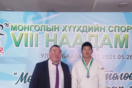 ШИГШЭЭ БАГИЙН  ХОЁР ДАХЬ МЕДАЛЬ:
